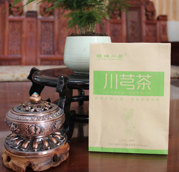 川芎茶