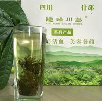 川芎茶