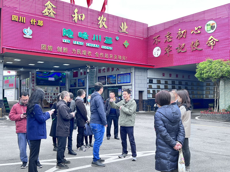 微信图片_20230323170415.jpg