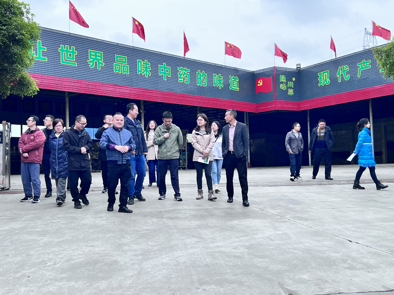 微信图片_20230323170319.jpg