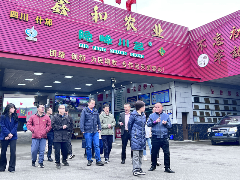 微信图片_20230323170401.jpg